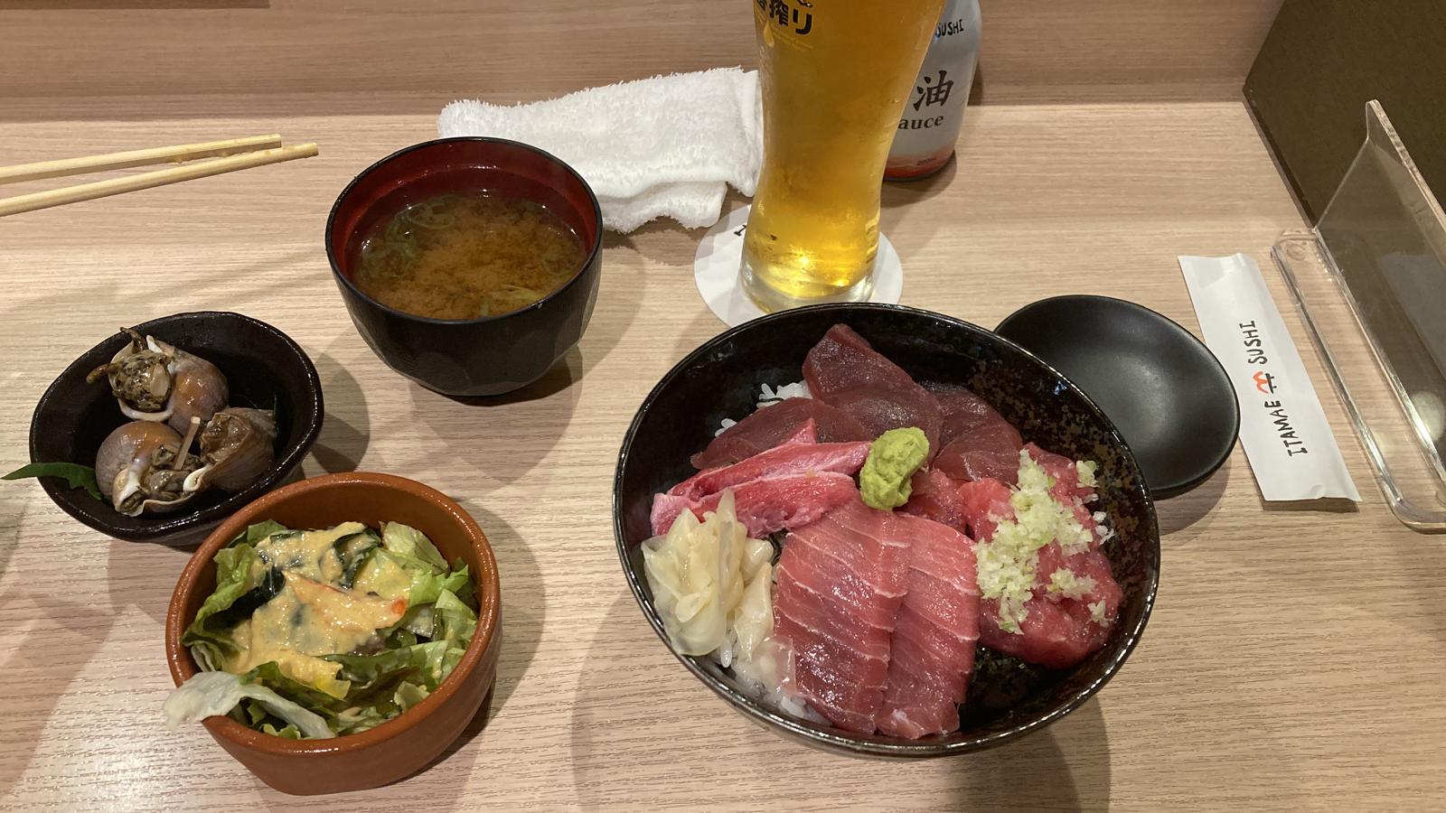 Tokyo 1